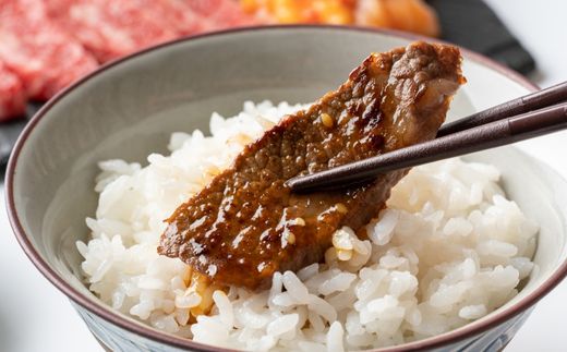 【但馬牛がっせぇ盛り 焼肉用計1kg（250g×4）冷凍】発送目安：入金確認後1ヶ月程度 配送日の指定はできません。 大人気 人気ふるさと納税 返礼品 おすすめ ランキング しゃぶ 牛肉 ステーキ しゃぶしゃぶ すき焼き 焼肉 但馬 神戸 兵庫県 但馬牛 27000円 72-24