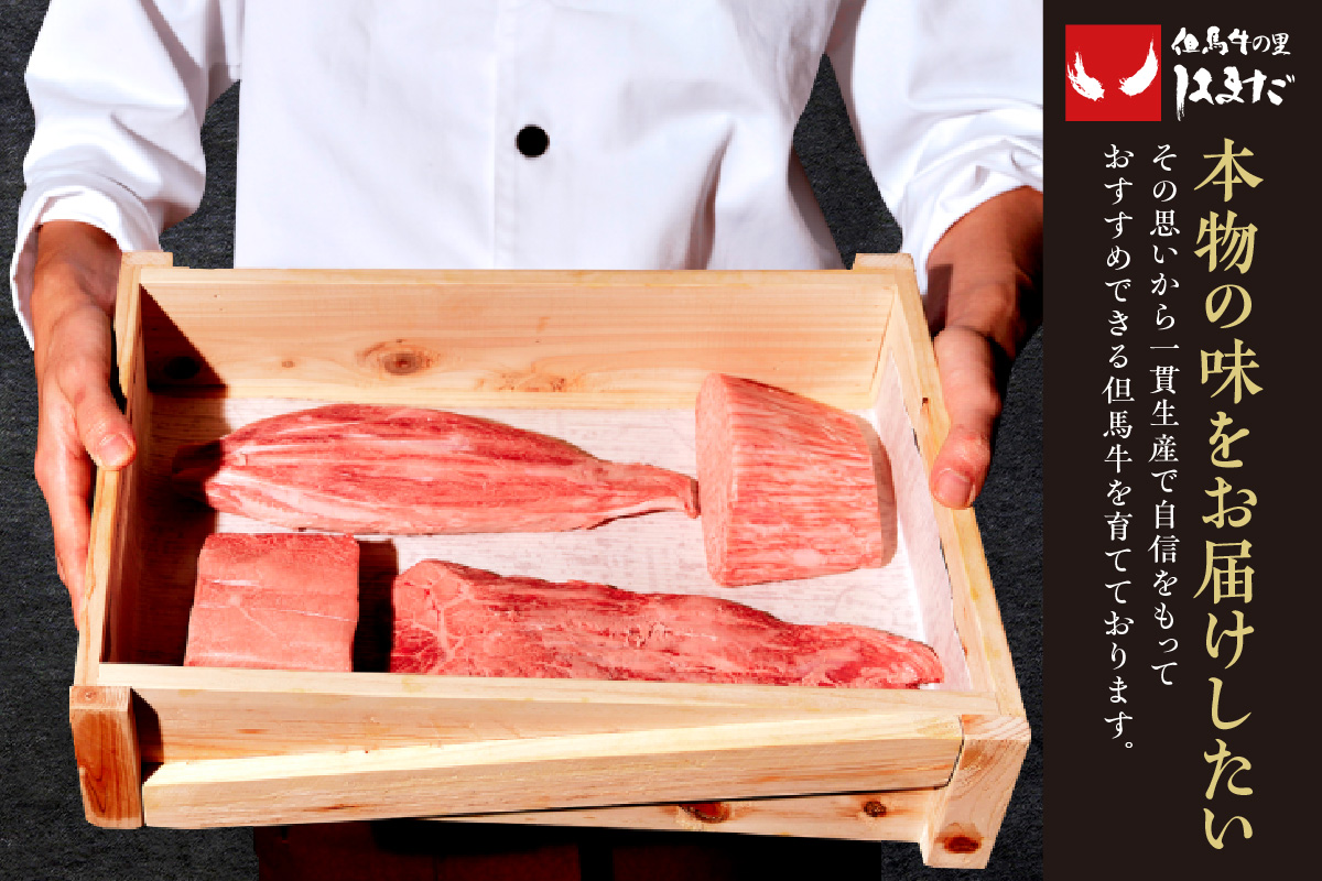 【但馬牛霜降り焼肉用＜500g＞】発送目安：入金確認後1ヶ月程度 配送日の指定はできません。 大人気 人気ふるさと納税 返礼品 おすすめ ランキング しゃぶ 牛肉 ステーキ しゃぶしゃぶ すき焼き 焼肉 但馬 神戸 兵庫県 香美町 但馬牛  29000円 73-04