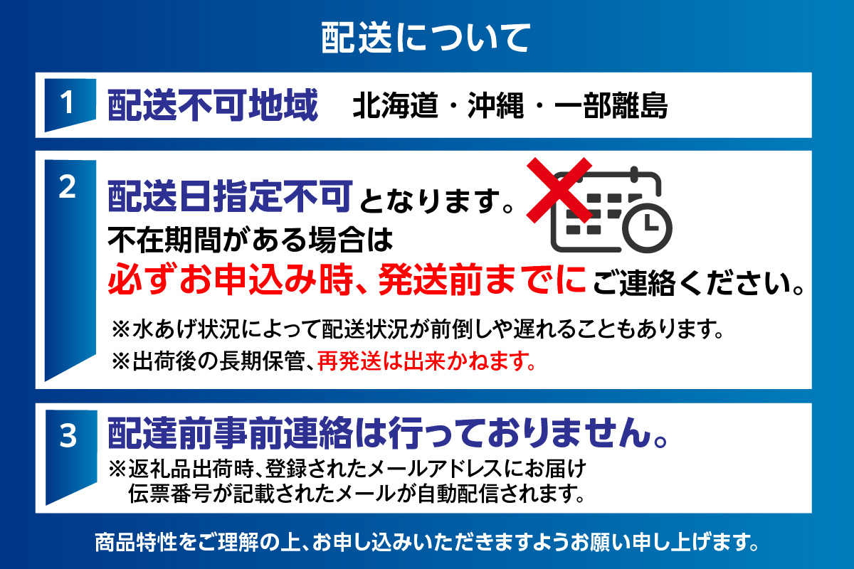 【とれたまんまを急速冷凍 やわらか子ダコ 500g×2袋 1kg 冷凍】ご入金確認後、順次発送予定 国産 小だこ 生 真空パック 産地直送 鮮度抜群 タコ たこ 海鮮 ふるさと納税 おすすめ 返礼品 兵庫県 香美町 香住 山米鮮魚 11000円 74-28