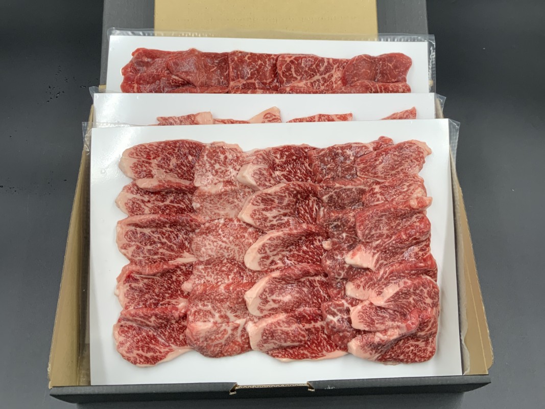 【高島屋選定品】【神戸牛 焼肉一頭食べ比べB】冷凍 神戸ビーフ 但馬牛 神戸牛 和牛 牛 牛肉 もも 肩 バラ 肩ロース ロース 食べ比べ 焼肉 BBQ バーベキュー アウトドア キャンプ 人気 国産 お取り寄せ グルメ 但馬 神戸 冷凍 兵庫県 香美町 高島屋 330000円 79-22