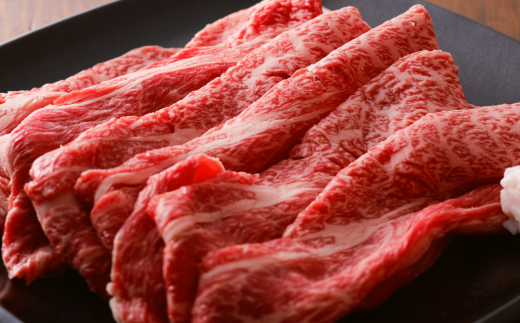 《12/21まで年内発送》【但馬牛 経産牛 スライス すき焼き 500g】但馬 和牛 国産 お肉 肉 スライス 牛肉 すきやき すき焼き 高級肉 ブランド牛 すき焼き肉 経産牛 霜降り お取り寄せ ギフト 贈り物 おすすめ ランキング 冷凍 産地直送 但馬 兵庫県 香美町 村岡 牛将 村岡ファームガーデン 02-01