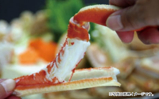 数量限定【松葉がに 最高グレード 香住産 タグ付き 釜茹で 約1.0kg 】冷凍 12月～1月中旬は発送不可 カニの本場 番がに 新鮮 国産 刺身 しゃぶしゃぶ 焼きガニ 鍋 カニ鍋 かにすき 脚 足 爪 身 肩 ランキング 大人気 兵庫県 香美町 香住 柴山 柴山港 ズワイガニ 日本海フーズ 07-07