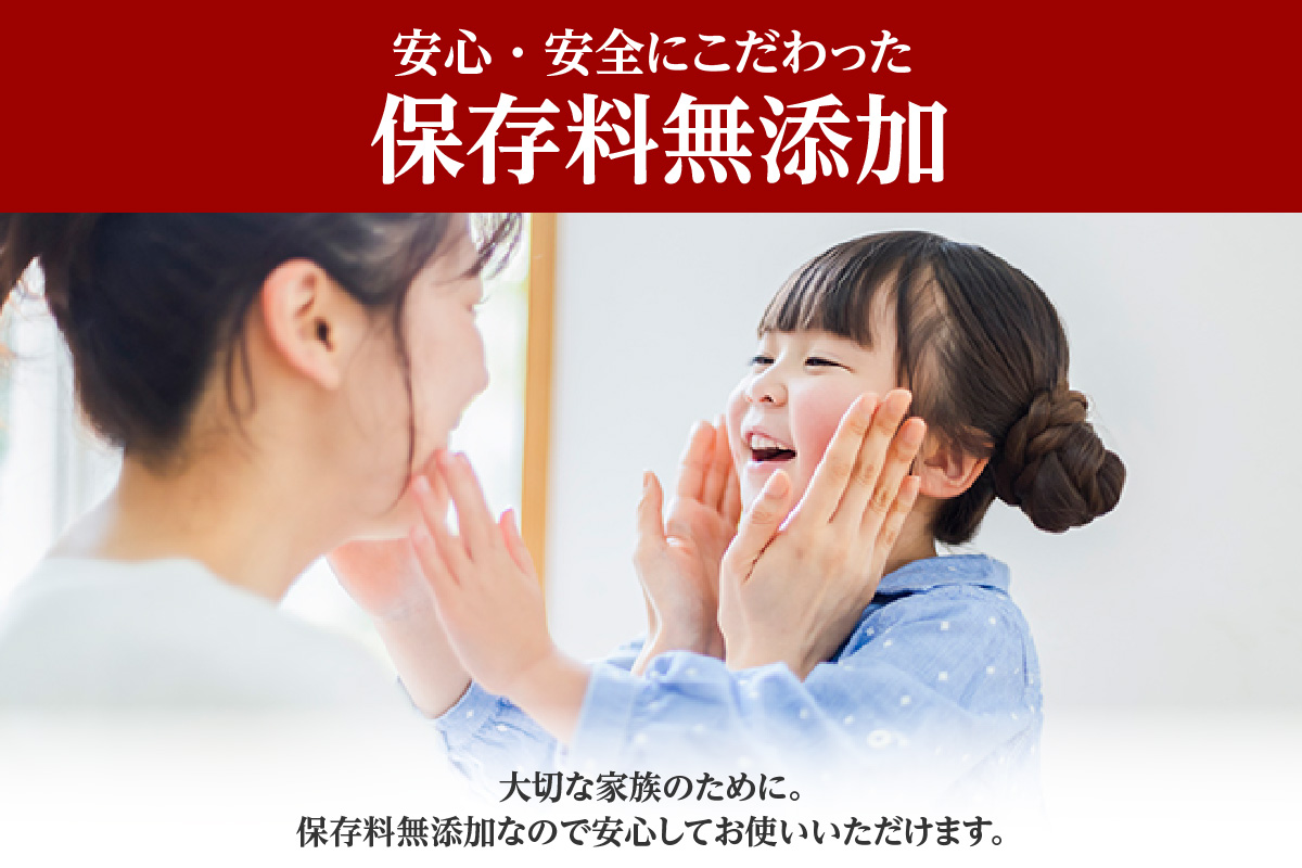 トキワ Dセット 1L×3本  べんりで酢1L×2 なべのぽんず1L×1 兵庫県 香美町 香住  株式会社 トキワ 16-13