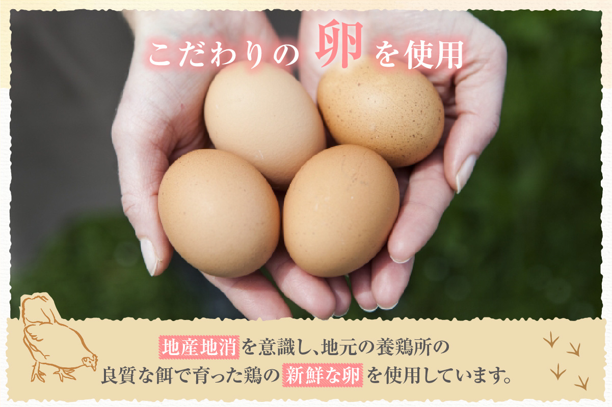 《12/21まで年内発送》【香炭ロールケーキ 2本 冷凍】香美町の名品認定 香住 体にやさしい 竹炭 スイーツ ケーキ ロールケーキ おすすめ 兵庫県 香美町 夕香楼しょう和 カフェプラージュ 35-01