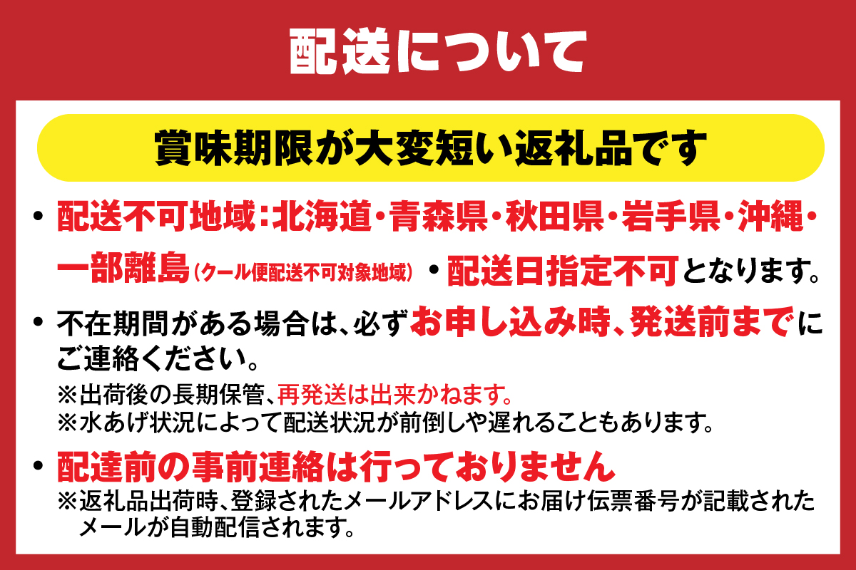【柴山産 活け タグ付 柴山ガニ 生 900g ～1kg 1匹 冷蔵】水揚げの関係上、配達日の指定はできません 香住で水揚げされた新鮮な活松葉ガニをお届け カニの本場 香住 新鮮 国産 鍋 かにすき 脚 足 爪 身 肩 大人気 ふるさと納税 兵庫県 香美町 香住 柴山 ズワイガニ 松葉ガニ ヤマヨシ 140000円 37-08