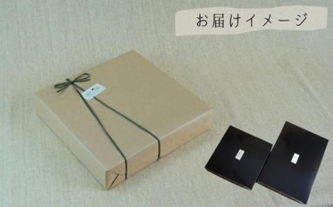 【米粉ガトー 13枚入りセット 常温】清流『瀞川（とろかわ）』棚田で生産されるブランド米『とろかわの恋』米粉で作った焼き菓子 クッキー カントリークッキー 詰め合わせ 美味しい おやつ デザート スイーツ お菓子 お土産 ふるさと納税 おすすめ 返礼品 兵庫県 香美町 村岡区 板仕野 うづかの森 11000円 59-01