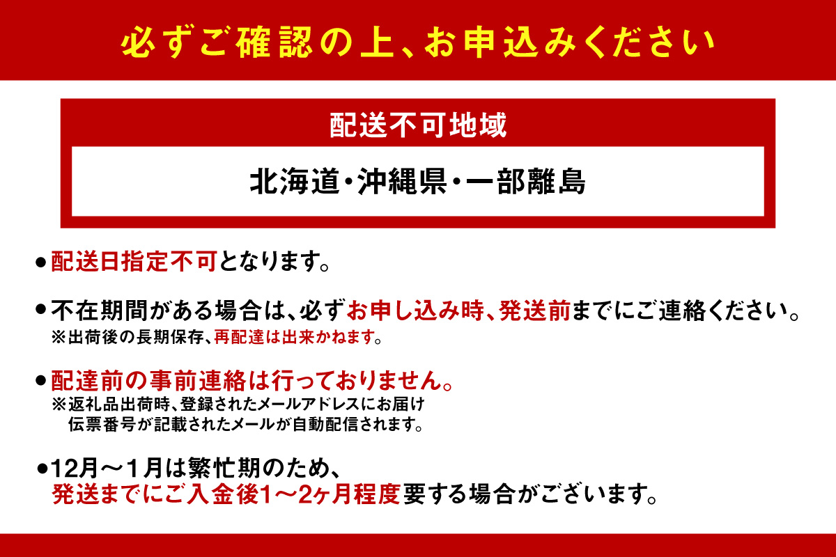 究極の但馬牛 但馬玄 ロース スライス 500g わりした付 冷凍 牛肉 01-07
