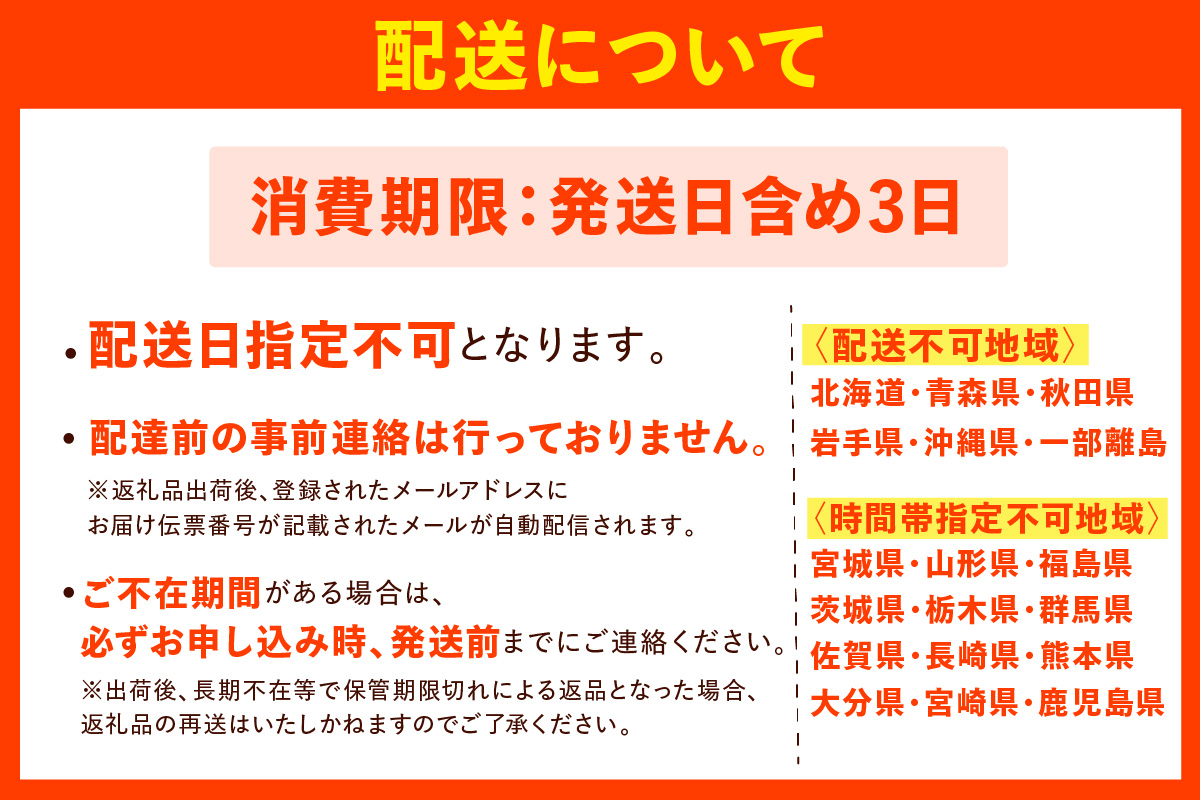 【先行予約】【カネニの浜茹でセコガニ 大セコ 3匹入】令和7年11月中旬以降、水揚げ次第順次発送予定 冷蔵 濃厚なカニ味噌 やみつきになる内子 外子 絶品 浜茹で 産地直送 鮮度抜群 香美町 香住 柴山 送料無料 カニ 松葉ガニ せいこがに メスガニ 親ガニ カネニ 06-19 
