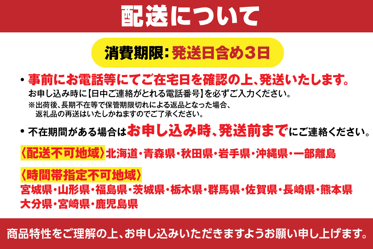 【先行予約】【浜茹で柴山ゴールド 柴山がに・ゴールドタグ付きが一度に2匹も揃う奇跡 冷蔵】 令和7年11月中旬以降、水揚げ次第順次発送予定 冷蔵 高級 貴重 レア 贅沢 かに 蟹 カニ おすすめ 兵庫県 香美町 香住 柴山 カネニ 06-24