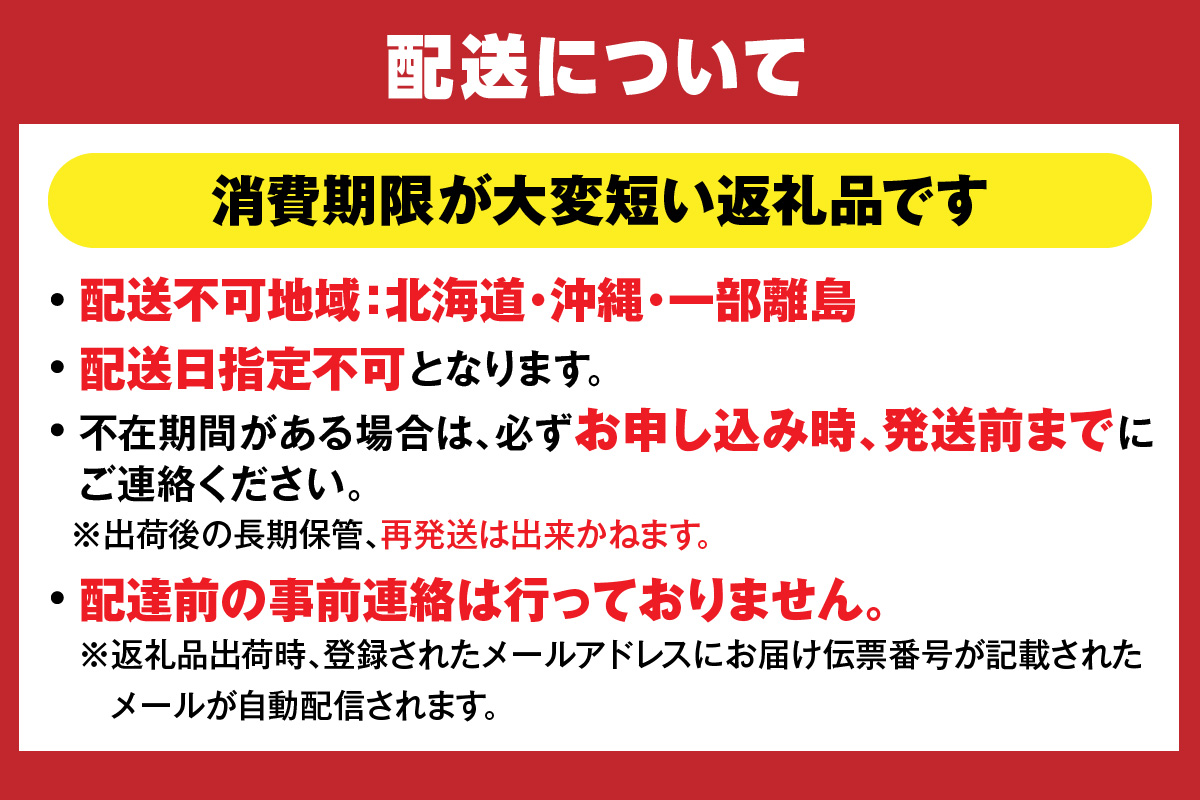 【 蒸しイカリング 約400g：約200g（2尾入り）×2パック カラシ酢味噌付き 冷蔵 】イカリング イカ 烏賊 いか げそ ゲソ 魚介 フライ 揚げ物 パエリア パスタ お手軽 カレー カルパッチョ サラダ 海鮮 ボイル シーフードミックス バーベキュー 焼肉 鉄板焼き BBQ キャンプ おすすめ 人気 国産 兵庫県 香美町 香住 7000円 モリタ食品 10-21 約400g