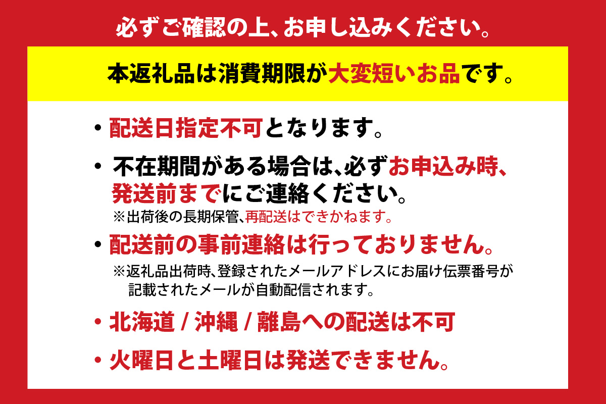 ほたるいか ボイル 小分け 250g×2パック 500g 酢味噌付 冷蔵 【令和8年3月以降発送予定】 生 ホタルイカ いか イカ 烏賊 茹で しゃぶしゃぶ 国産 兵庫県産 鮮度抜群 新鮮 おすすめ ふるさと納税 返礼品 兵庫県 香美町 香住 モリタ食品 6000円 10-13