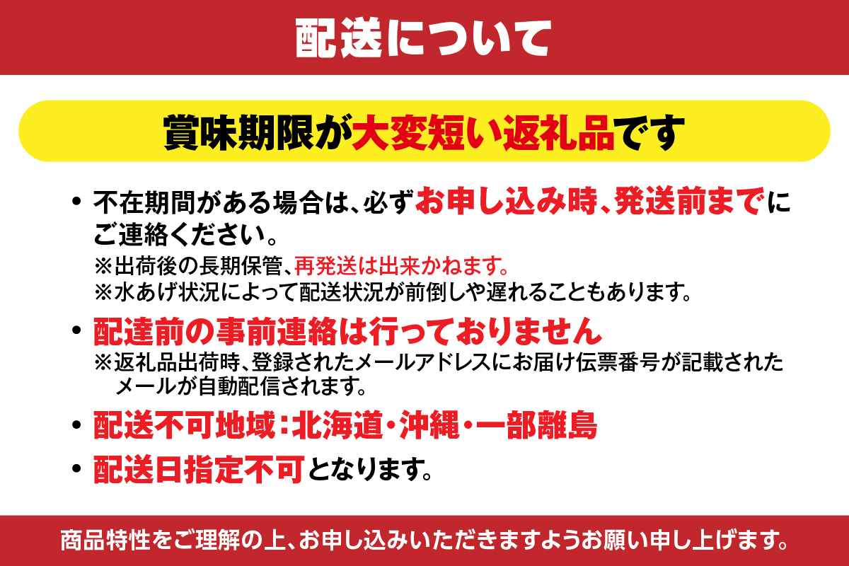 【香住ガニ フレッシュむき身セット 1kg 冷蔵】カニの本場 香住産 最上質な香住ガニを釜茹で カニの旨味と甘味が抜群 丁寧にむき身したフレッシュ棒身とほぐし身のセット 足 爪 身 脚 ボイル かに カニ 蟹 大人気 おすすめ 兵庫県 香美町 マルヤ水産 11-01 ☆