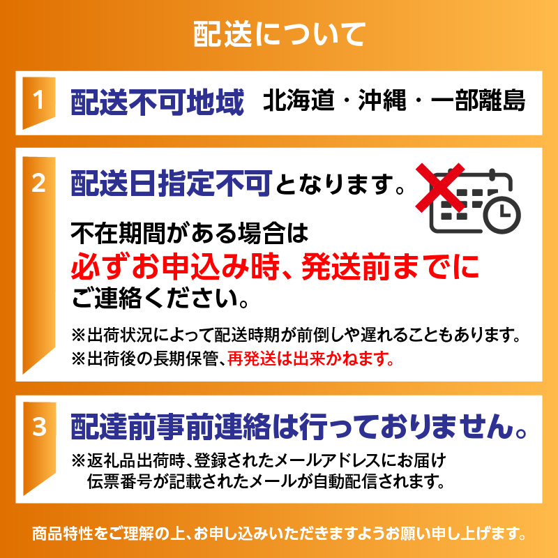 《12/22まで年内発送》【べんりで酢セット  1L×3本】 酢の物料理は「べんりで酢」にお任せ。ツンとこないまろやかな酸味と甘味の合わせ酢です。混ぜる、かける、漬けるだけでお料理が簡単に仕上がります。 べんりで酢 す 酢 お酢 合わせ酢 酢の物 寿司飯 お酢煮 手羽元煮 大人気 ふるさと納税 送料無料 香美町 香住 兵庫県 トキワ 10000円 16-05