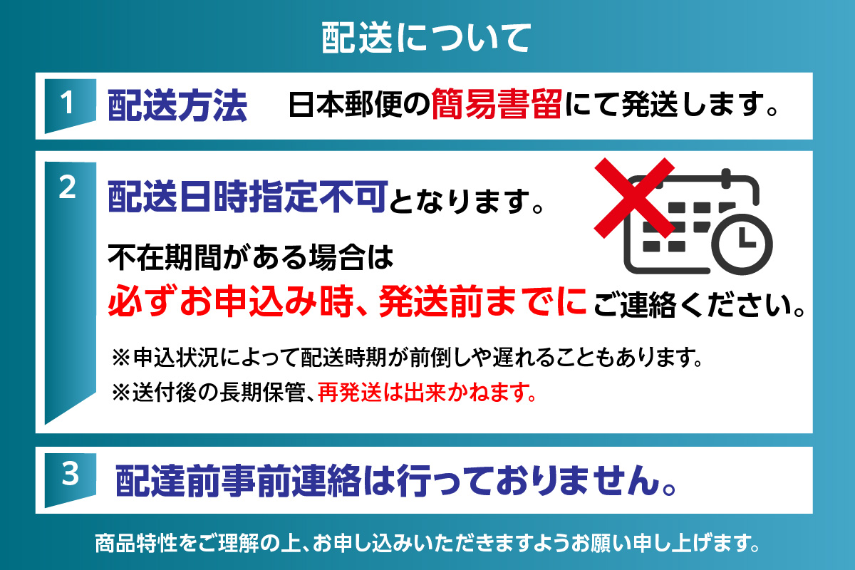 香美町 宿泊補助券 町内 共通 60000円分 有効期限3年 チケット 25-09 【補助金額：60,000円】 寄附金額：200,000円
