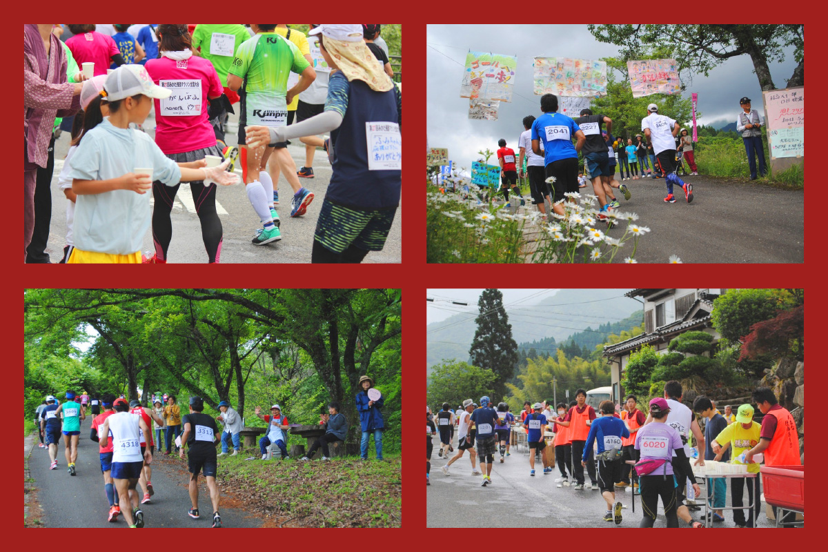 2026年6月14日（日）開催 第32回 みかた残酷マラソン全国大会 1名様分 出走権 ふるさと納税枠（限定300人） マラソン 香美町 66-01