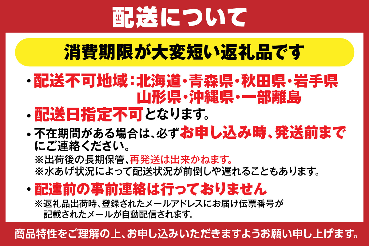 【訳あり 香住ガニ 釜茹で ボイル 大きめ 約600g×3匹（約1.8kg以上）冷蔵】大人気 人気 おすすめ 国産 本場 香住 兵庫 香美 訳あり 紅 紅ズワイガニ 茹でベニズワイガニ かに カニ 蟹 20000円 日本海フーズ 07-14 ☆