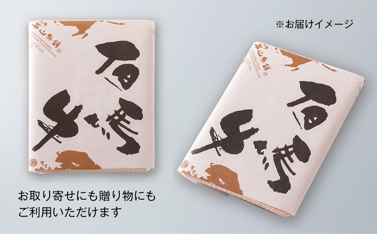 《12/21まで年内発送》【神戸牛 切り落とし 450g 冷凍 産地直送】牛肉 しゃぶしゃぶ すき焼き 牛丼 カレー 夏休み バーベキュー BBQ キャンプ 焼肉 和牛 KOBE BEEF 大人気 ふるさと納税 兵庫県 但馬 神戸 香美町 美方 小代 最高級の肉質を誇る神戸牛切り落としで、いつものお料理がワンランク上の味わいに。 平山牛舗 15000円 61-02
