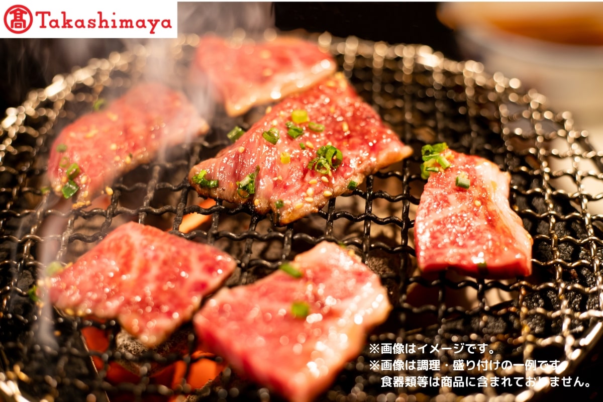 【高島屋選定品】【神戸牛 焼肉一頭食べ比べB】冷凍 神戸ビーフ 但馬牛 神戸牛 和牛 牛 牛肉 もも 肩 バラ 肩ロース ロース 食べ比べ 焼肉 BBQ バーベキュー アウトドア キャンプ 人気 国産 お取り寄せ グルメ 但馬 神戸 冷凍 兵庫県 香美町 高島屋 330000円 79-22