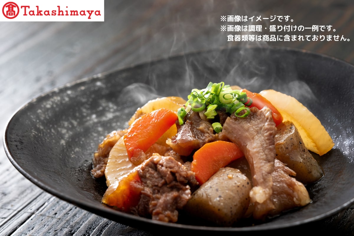 【高島屋選定品】【神戸牛 すじ肉】冷凍 神戸ビーフ 但馬牛 神戸牛 和牛 牛 牛肉 すじ肉 スジ すじ 人気 国産 お取り寄せ グルメ 但馬 神戸 冷凍 兵庫県 香美町 高島屋 11000円 79-24