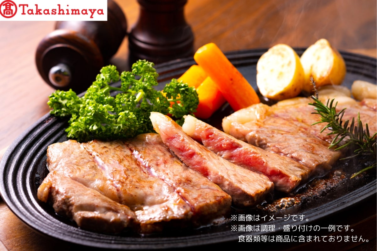 【高島屋選定品】【神戸牛 ロースステーキ】冷凍 神戸ビーフ 但馬牛 神戸牛 和牛 牛 牛肉 ロース ロースステーキ ステーキ BBQ バーベキュー 人気 国産 お取り寄せ グルメ 但馬 神戸 冷凍 兵庫県 香美町 高島屋 165000円 79-25