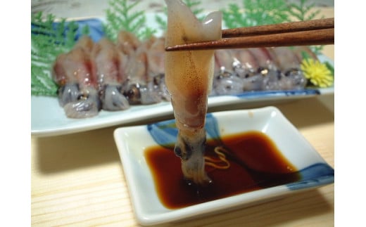 【先行予約】【ほたるいか 小分け 250g×8パック 2kg 鍋用だし付 香住産 冷凍】令和8年3月下旬以降順次発送予定 刺身でも食べられる美味しいホタルイカ 兵庫県はほたるいか水揚げ日本一！ ホタルイカ いか 生ほたるいか 便利 日本海 珍味 海鮮 刺し身 生食 しゃぶしゃぶ 醤油漬け お取り寄せ グルメ ギフト 大人気 兵庫県 香美町 香住 宿院商店 33-01