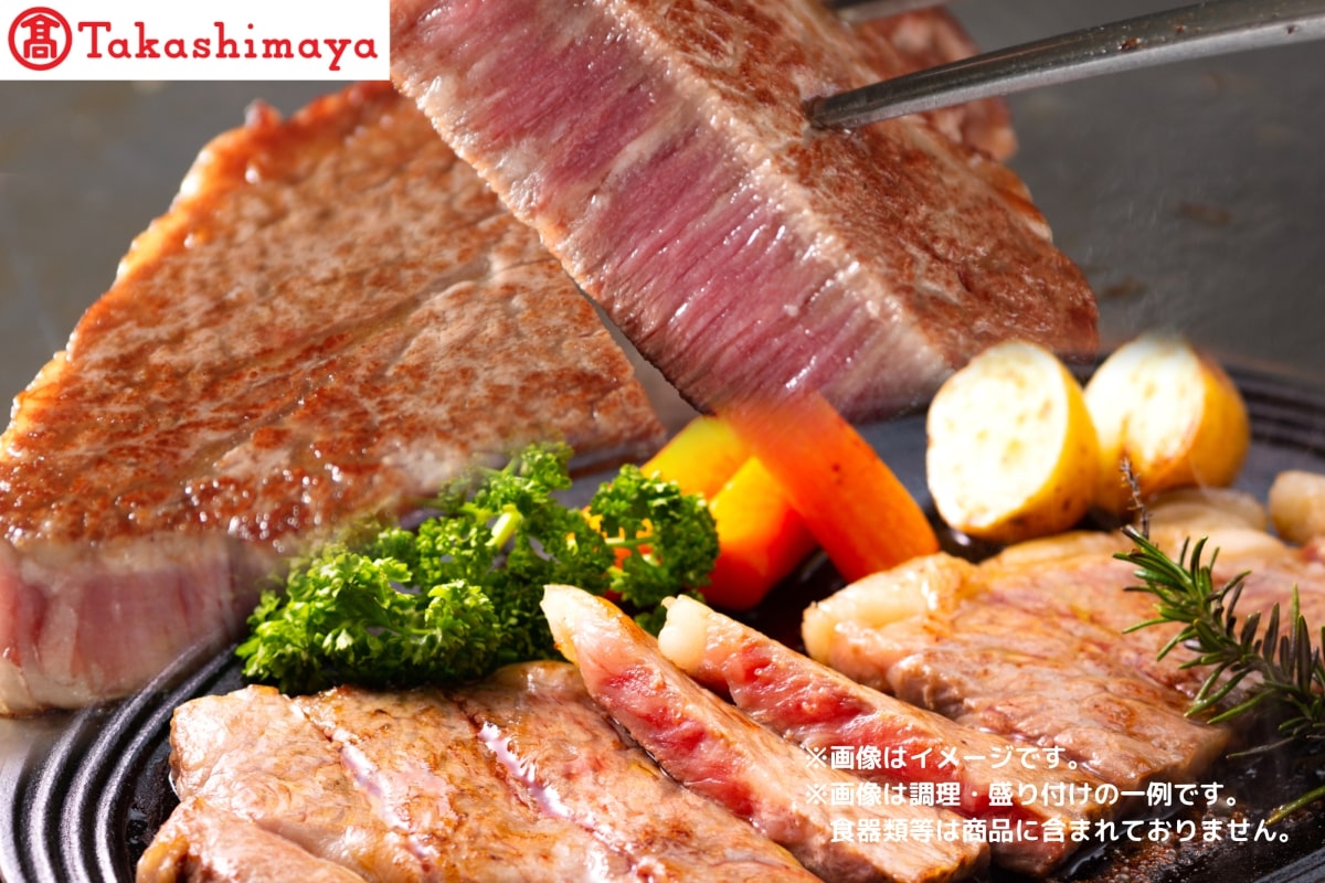 [高島屋選定品][神戸牛 サーロインステーキ&ヘレステーキ]冷凍 神戸ビーフ 但馬牛 神戸牛 和牛 牛 牛肉 サーロイン ヘレ ステーキ 人気 国産 お取り寄せ グルメ 但馬 神戸 冷凍 兵庫県 香美町 高島屋 85000円 79-13