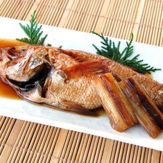 山陰のノドグロ　7尾入　煮付け、塩焼きに!【配送不可地域：離島】