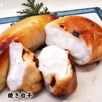 鮮度・美味しさ抜群　たっぷり白子楽しめます!ふぐ詰合せ(切身、白子、皮)【配送不可地域：離島】