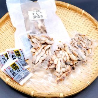 山米鮮魚製　山陰沖のきざみ伝助あなご蒲焼丼　5食入【配送不可地域：離島】