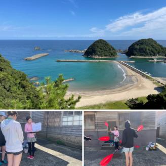 新温泉町居組　絶景広がるジオパークでシーカヤック体験　ペアチケット(小学生以上)