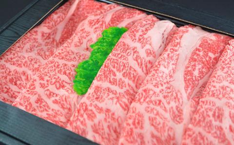 【但馬牛専門店】がお届けする!但馬牛　食べ比べセット(すき焼き・しゃぶしゃぶ)1kg【配送不可地域：離島】