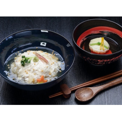 湯葉どんぶりの素(5食)と甘えび新丈椀(5食)セット【配送不可地域：離島】
