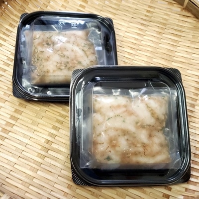 さかな屋自家製　山陰の地エビ「モサエビ塩辛」【配送不可地域：離島】