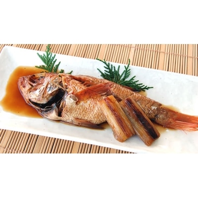 のどぐろ生冷凍と干物の詰合せ　兵庫県新温泉町　【配送不可地域：離島】