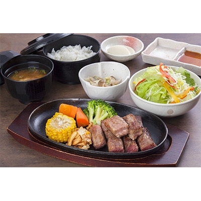 楓定食 但馬牛サーロイン150gお食事券とリフレッシュパークゆむら入館券(1名様分)