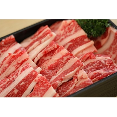 但馬牛　バラ鉄板焼き用500g【配送不可地域：離島】