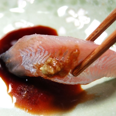 兵庫県新温泉町　お刺身もできる船内凍結生ハタハタ(10尾入)【配送不可地域：離島】