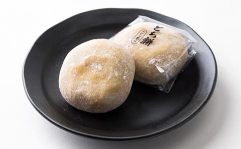 但馬菓子処　総本家　栃泉の栃もち　こしあん＆つぶあん　ミックス　各6個の12個入り　冷凍品【配送不可地域：離島】
