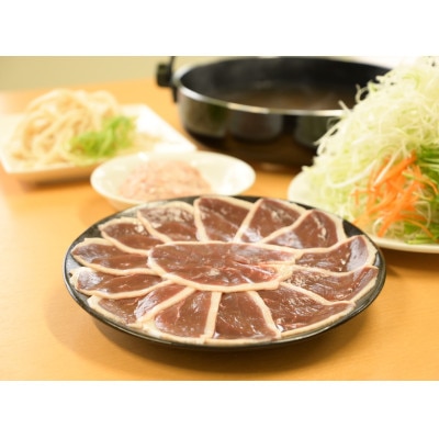 「但馬鴨」しゃぶしゃぶセット(小)3～4人前【配送不可地域：離島】