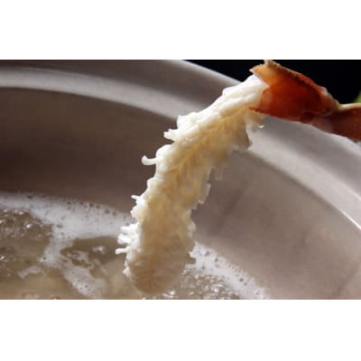 浜坂温泉『別館カワナツ』(松葉蟹本場の浜坂港で蟹料理)平日宿泊(休前日除く)・2名宿泊券(1泊2食)