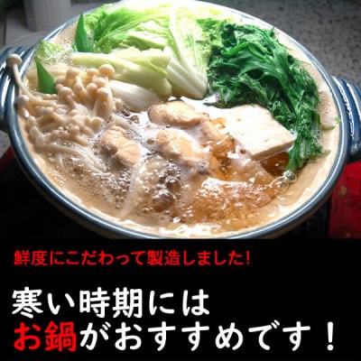 カット済で使い勝手が良く、美味しい真ふぐ切身　計1kg(500g×2パック)【3D凍結】【配送不可地域：離島】