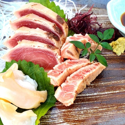 山陰の地魚お刺身セットB　個包装のため、使いやすく、盛合せもできます!にぎり寿司、手巻き寿司などにも【配送不可地域：離島】