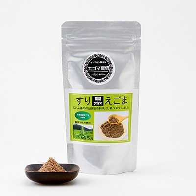 新温泉町産、黄金色の「えごま油」1本とお手軽サイズ「えごまパウダー」2袋セット