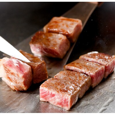 訳あり 神戸牛 不揃いのサイコロステーキ　600g　SODS3【配送不可地域：離島】