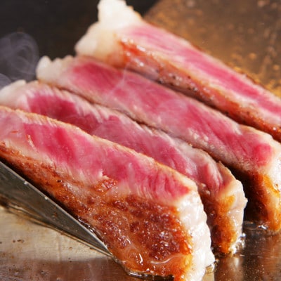 神戸牛 サーロインステーキ　200g×3枚　SOST5【配送不可地域：離島】