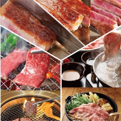 【A5等級】 神戸牛 プレミアムセット　合計1600g　SOLS10【配送不可地域：離島】