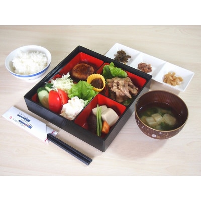 おばあかふぇランチ(2名様)