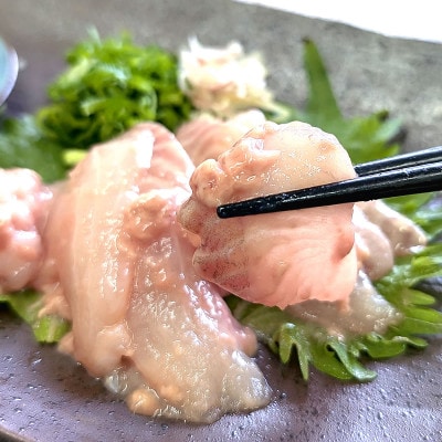 魚屋父ちゃんの「かれい刺身の生肝あえ」2パック入×2(4食入)カワハギのお刺身にも劣らない美味しさ【配送不可地域：離島】