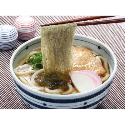 フジッコ株式会社 純とろ 大袋 23g×10袋入/ とろろ 昆布