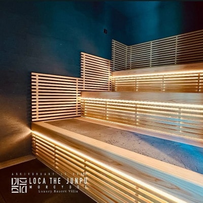 兵庫県新温泉町諸寄　一棟貸切宿　LOCA　THE　JUNPU　1泊2日　セルフ朝食付き素泊　ペア宿泊